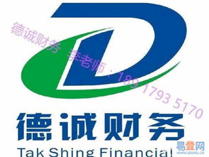 閔行莘莊注冊公司 一站式辦理互聯(lián)網(wǎng)資質(zhì)、食品證、人力資源公司變更指南