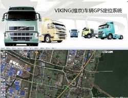 煙臺(tái)同行汽車電子儀表